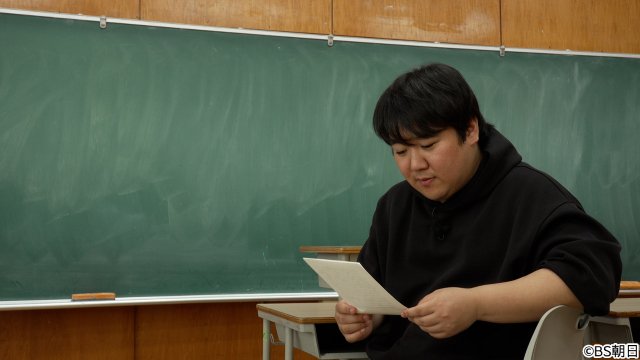 BS朝日若手社員によるチャレンジ企画第3弾 ニシダと菊田竜大の「内なる言葉」を引き出す