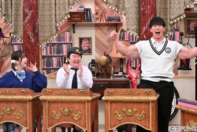 猪狩蒼弥らも卒業！「呼び出し先生タナカ」最終回スペシャルでタナカ先生が涙のメッセージ