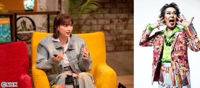 香取慎吾が「偏愛ミュージックサロン」でのん&又吉直樹の“偏愛的音楽論”を深堀り♪