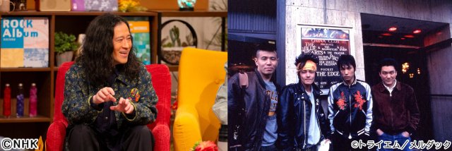 香取慎吾が「偏愛ミュージックサロン」でのん&又吉直樹の“偏愛的音楽論”を深堀り♪