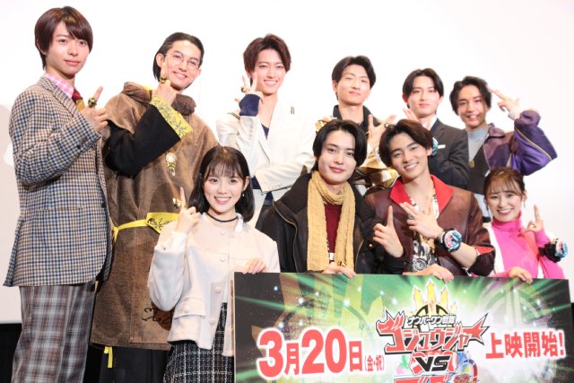 「ゴジュウジャー」冬野心央＆「ブンブンジャー」井内悠陽の“天然”コンビが新生活にエール贈る