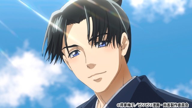 川口莉奈、神谷浩史、佐久間大介らが日中共同制作のアニメ「尚善」の声優に決定！　2027年放送