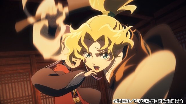 川口莉奈、神谷浩史、佐久間大介らが日中共同制作のアニメ「尚善」の声優に決定！　2027年放送