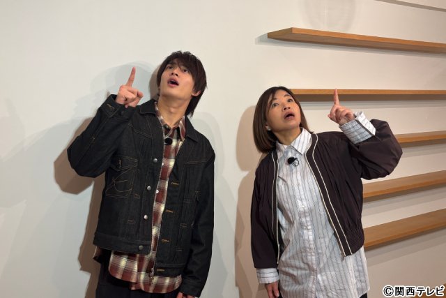 ACEes・浮所飛貴、「土曜はナニする!?」で都心のビンテージハウスを巡る＆理想のインテリアを明かす