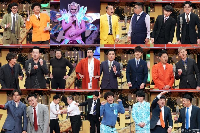 12組が新ネタ披露、賞レース特番「シン・チャップリン杯」でB＆ZAI・矢花黎が審査員に