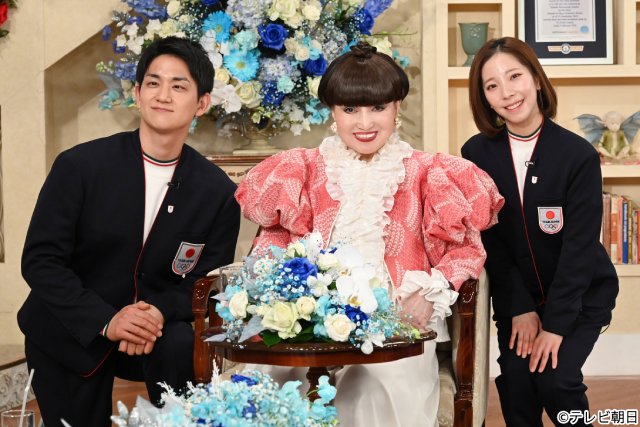 涙と絆の金メダル物語“りくりゅう”が大逆転Vの真実を「徹子の部屋」で告白