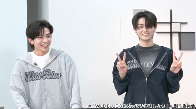 WILD BLUE、冠番組初公開収録を3.29放送「パワー全開でマックスわぶっていきます！」
