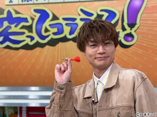 永瀬廉が河津桜の名所で感激旅＆大橋和也は北海道の道の駅で大ピンチ!?「笑コラ」3時間SP