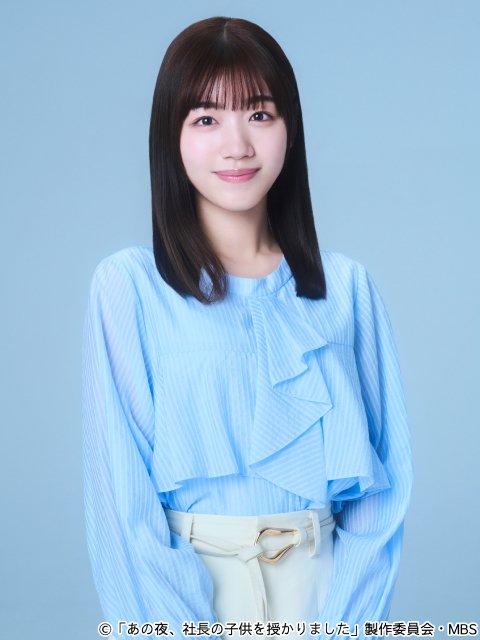 あの夜の相手が新社長!?　佐々木美玲×超特急・森次政裕W主演の溺愛ラブストーリー始動