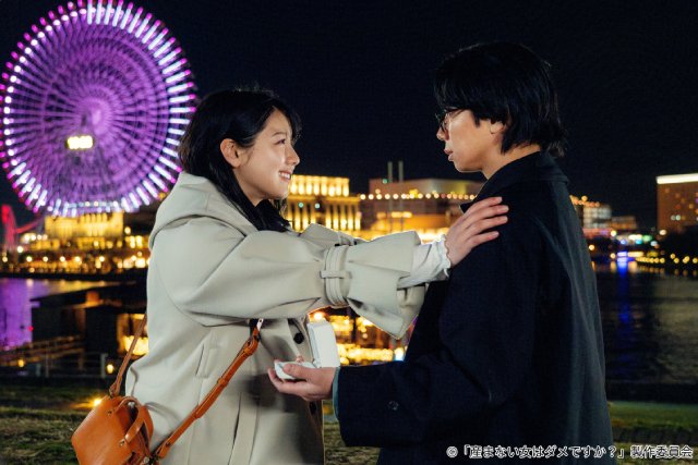 宮澤エマ主演「産まない女はダメですか？」TVerにて“前日譚”が配信決定！　予告映像も解禁に