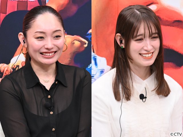 CUTIE STREET・佐野愛花＆増田彩乃ら大鬼赤字フレンチに仰天「オモウマい店」2時間SP