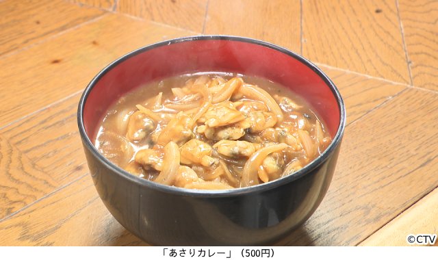 CUTIE STREET・佐野愛花＆増田彩乃ら大鬼赤字フレンチに仰天「オモウマい店」2時間SP