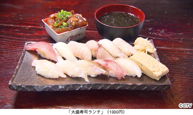 CUTIE STREET・佐野愛花＆増田彩乃ら大鬼赤字フレンチに仰天「オモウマい店」2時間SP