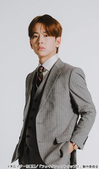 堀海登、佐藤友祐、大人の“ウブきゅんラブバトル”「フェイクファクトリップス」W主演＆世界配信も