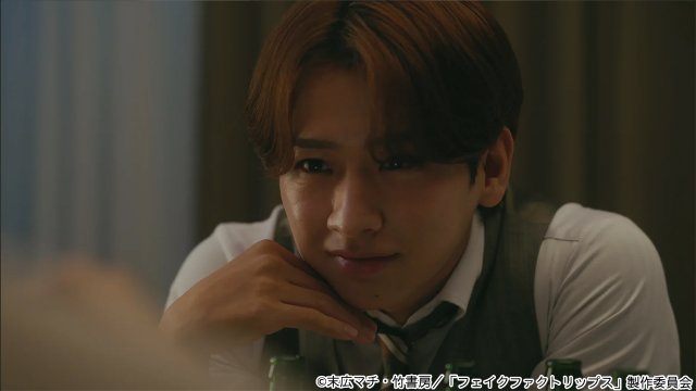 堀海登、佐藤友祐、大人の“ウブきゅんラブバトル”「フェイクファクトリップス」W主演＆世界配信も