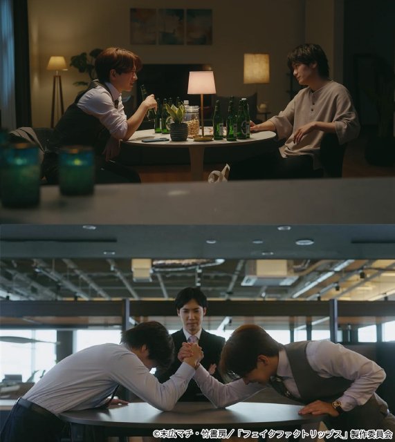 堀海登、佐藤友祐、大人の“ウブきゅんラブバトル”「フェイクファクトリップス」W主演＆世界配信も