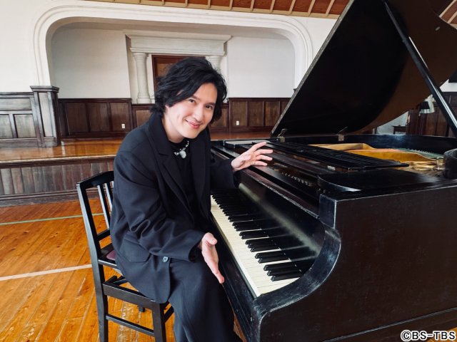 清塚信也が町の音を即興で紡ぐ「清塚信也 君の町を弾く」BS-TBSで４週連続放送