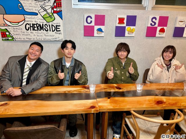 宮世琉弥＆八乙女光の宮城コンビが「ヒルナンデス！」山手線ツアー参戦　東京を縦横無尽に満喫