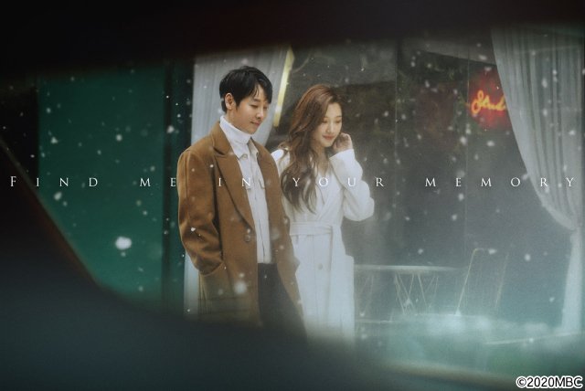 ムン・カヨン×キム・ドンウクが紡ぐラブロマンス「その男の記憶法」BS12でスタート