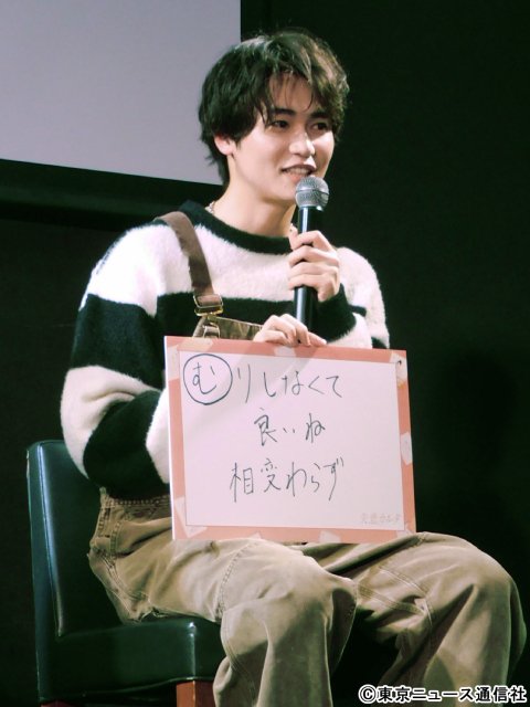 乃木坂46・梅澤美波＆西垣匠＆加藤小夏、恋愛相談でバッサリ回答「失恋カルタ」会見で本音続々