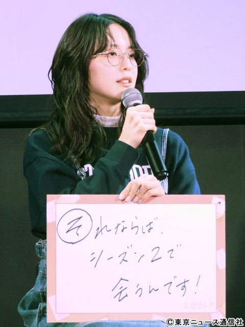 乃木坂46・梅澤美波＆西垣匠＆加藤小夏、恋愛相談でバッサリ回答「失恋カルタ」会見で本音続々