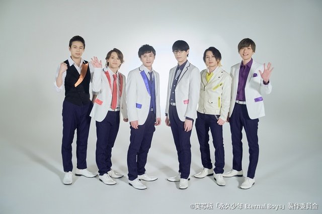 松本岳ら出演、アラフォーアイドル描く人気作「永久少年」BS12で実写ドラマ化＆舞台化も決定