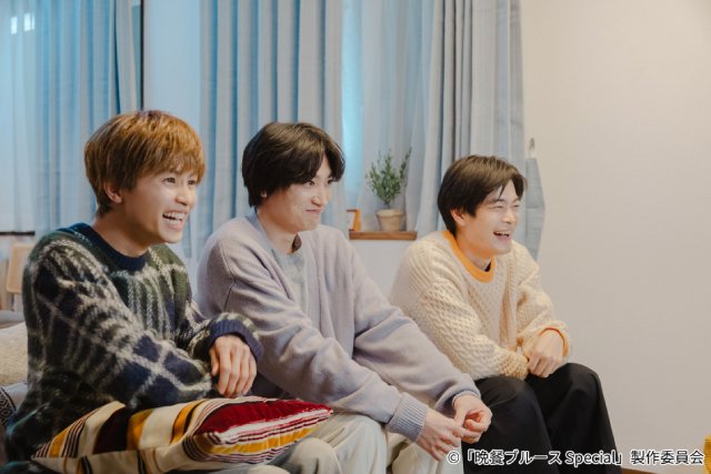 井之脇海×金子大地×草川拓弥「晩餐ブルース Special」アラサー男子たちの新たな悩みや迷い描く