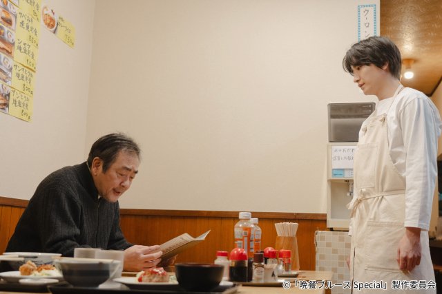 井之脇海×金子大地×草川拓弥「晩餐ブルース Special」アラサー男子たちの新たな悩みや迷い描く