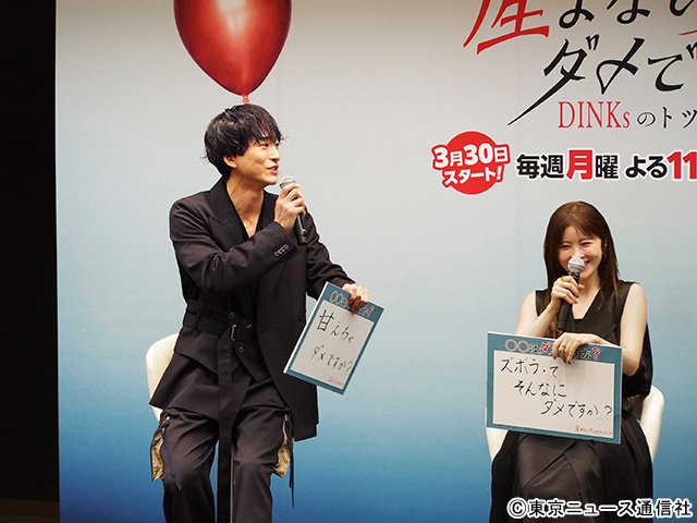 宮澤エマ×浅香航大×北山宏光の衝撃作「産まない女はダメですか？」宮澤が“メロい”北山を絶賛!?