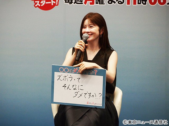 宮澤エマ×浅香航大×北山宏光の衝撃作「産まない女はダメですか？」宮澤が“メロい”北山を絶賛!?