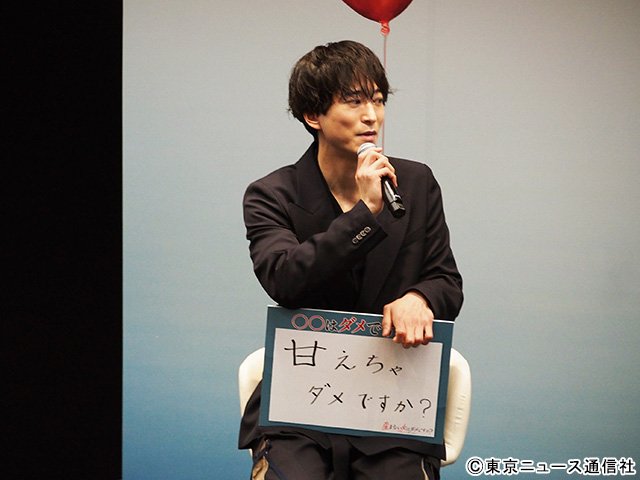 宮澤エマ×浅香航大×北山宏光の衝撃作「産まない女はダメですか？」宮澤が“メロい”北山を絶賛!?