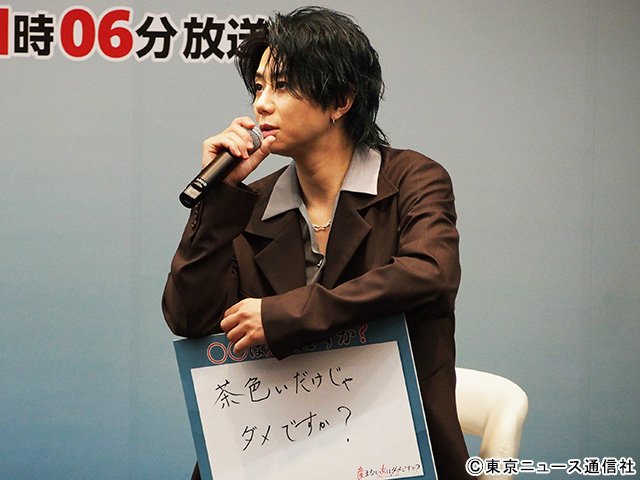 宮澤エマ×浅香航大×北山宏光の衝撃作「産まない女はダメですか？」宮澤が“メロい”北山を絶賛!?