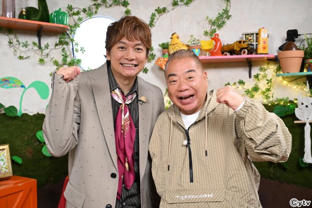 香取慎吾「しんごの芽」で出川哲朗と初タッグMC！　2人の共演へのテンションに温度差!?