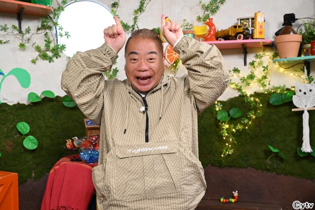 香取慎吾「しんごの芽」で出川哲朗と初タッグMC！　2人の共演へのテンションに温度差!?