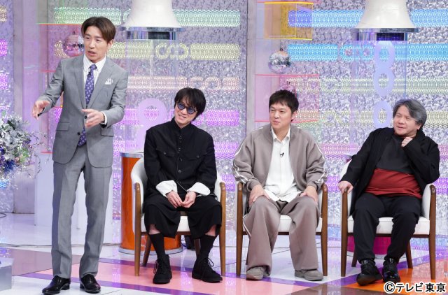 「丸ちゃんだから」と出演快諾　丸山隆平×横浜流星“親友トーク”「ありえへん∞世界」3時間SP