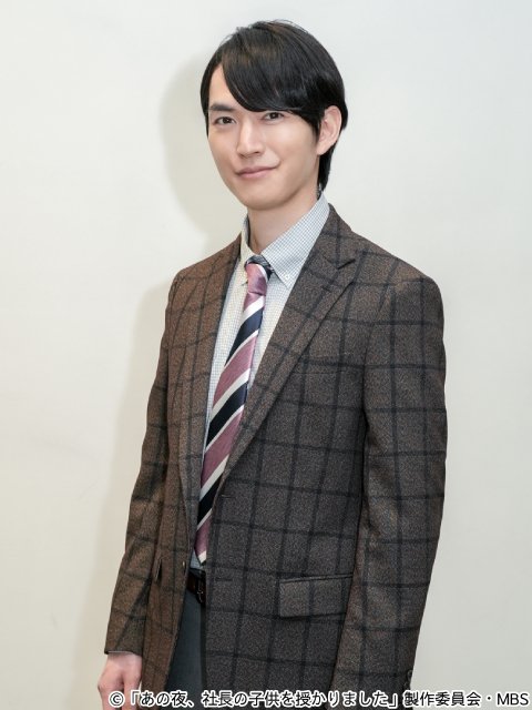 和田雅成がヒール役！　佐々木美玲×森次政裕W主演「あの夜、社長の子供を授かりました」新出演者発表