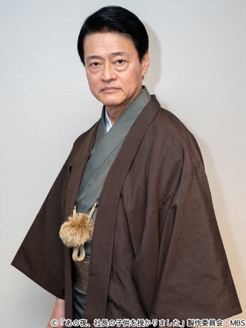 和田雅成がヒール役！　佐々木美玲×森次政裕W主演「あの夜、社長の子供を授かりました」新出演者発表