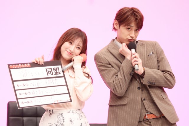 水崎綾女＆篠田麻里子が“○○同盟”結成！　二階堂高嗣は“驚かサレタ”出来事明かす