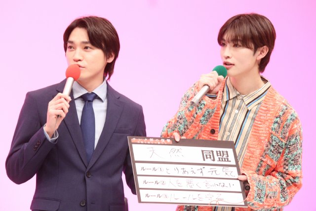 水崎綾女＆篠田麻里子が“○○同盟”結成！　二階堂高嗣は“驚かサレタ”出来事明かす