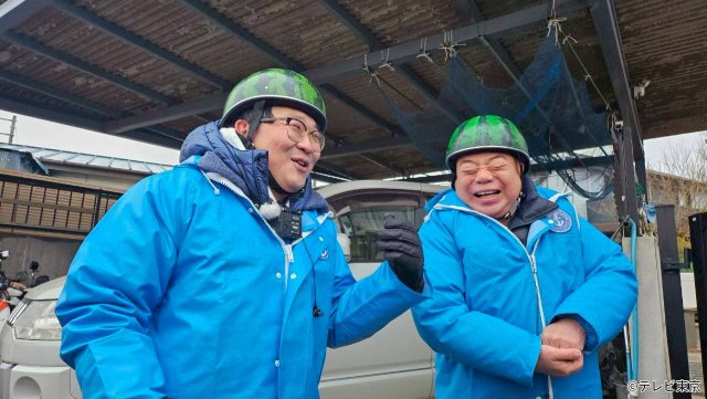 「出川哲朗の充電させてもらえませんか？」浮所飛貴＆伊藤俊介と関東横断パワスポ街道旅へ