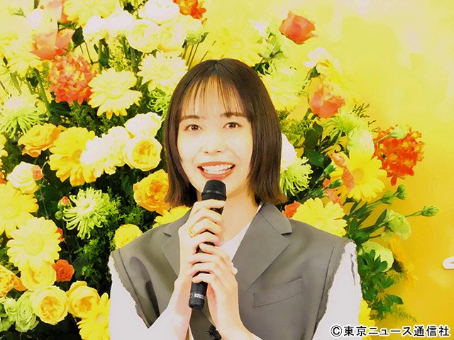 相葉雅紀「Can I haveで全部いける！」木村昴＆井桁弘恵と新番組で行きたいのは嵐ゆかりの地