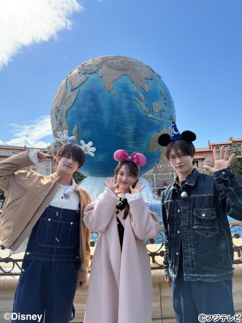 浮所飛貴&那須雄登がディズニーシーを“お得に”楽しめる方法を紹介「かまいたちの瞬間回答!」