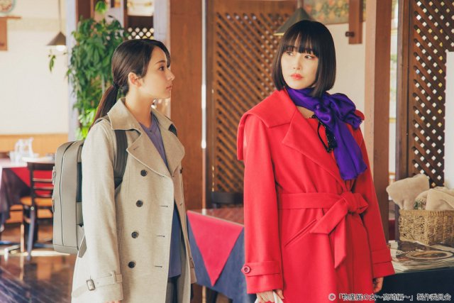 「物産展の女～高崎編～」春花（平祐奈）と高城（杢代和人）は地元の名店との交渉を進めるが…