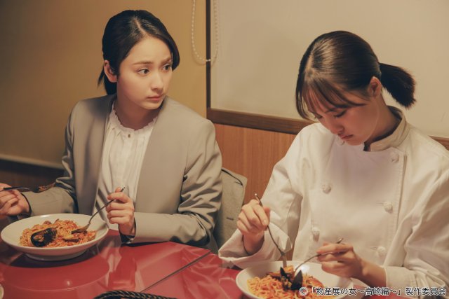 「物産展の女～高崎編～」春花（平祐奈）と高城（杢代和人）は地元の名店との交渉を進めるが…