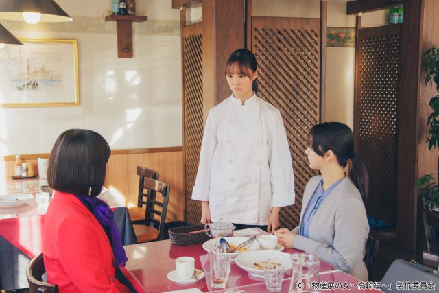 「物産展の女～高崎編～」春花（平祐奈）と高城（杢代和人）は地元の名店との交渉を進めるが…