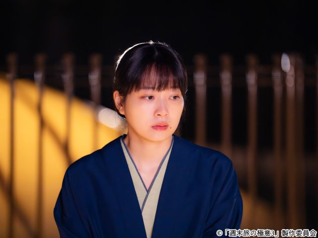 深川麻衣＆千賀健永「週末旅の極意3」のエンディングテーマにKis-My-Ft2の「夜の向こうへ」が決定！