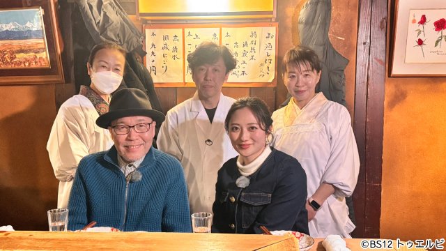 久住昌之＆奥山かずさが宮城の知られざる魅力を発見「ニッポン箸休めさんぽ」