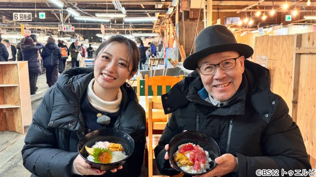 久住昌之＆奥山かずさが宮城の知られざる魅力を発見「ニッポン箸休めさんぽ」