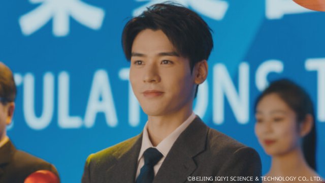 ゴン・ジュン主演の中国“極甘”ロマンスドラマ「夜明けの恋人たち」が配信スタート