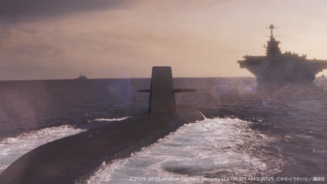 「沈黙の艦隊 北極海大海戦」玉木宏が登場する特別版が配信！　S1は期間限定で無料配信